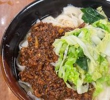 Zhajiangmian