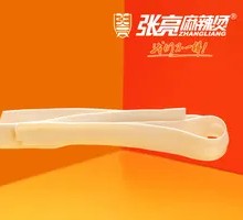 Thick Rice Noodles