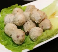 Shiitake Meatballs