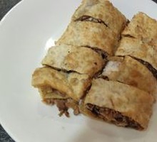 Northeast Smoked Meat Flatbread