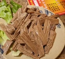 Fermented soybean skin