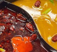 Yin-Yang Hot Pot
