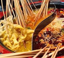 Sichuan Skewers