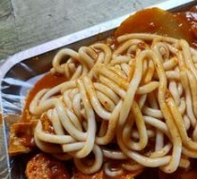 Handmade Noodles