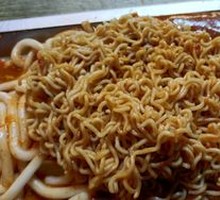 Instant Noodles