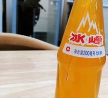 Bingfeng Can