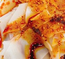 Sliced Noodles