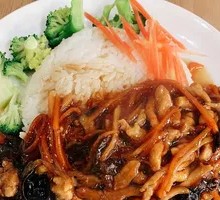 Fish-Flavored Shredded Pork Rice