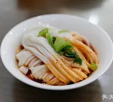 麻酱米皮