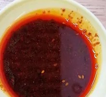 Dipping Sauce