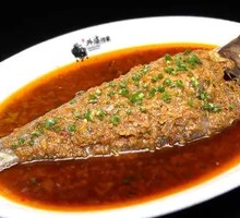 Opium Fish