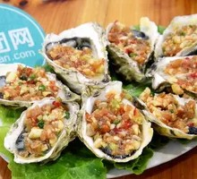 Oyster