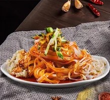 Classic Noodles