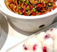 Flavorful Squid