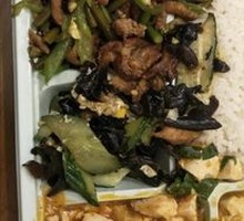 Rice Fast Food