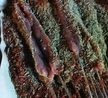 Raw Meat