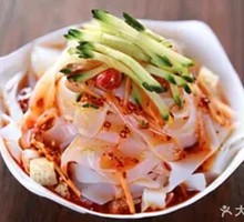 Old-style Cold Noodles