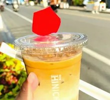 Yuan Yang Latte