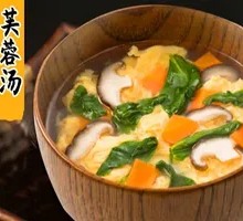 Tofu Soup