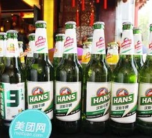 Hanqi Dry Beer Stir-Fry