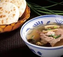 Premium Beef Soup