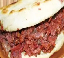 Lazhi Meat-filled Flatbread