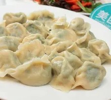 Leek and Pork Dumplings