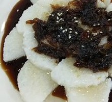 Honey Cold Zongzi
