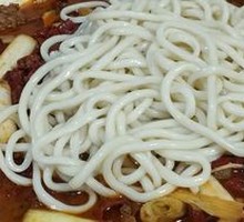 Handmade Noodles