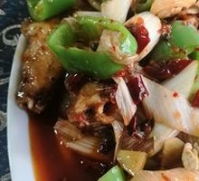 Spicy Mudskipper Fish