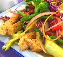 Vegetable Assortment