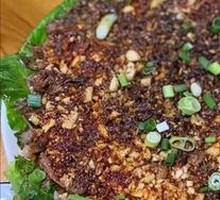 Garlic-Flavored Lamb