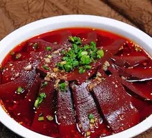 Spicy Chili and Garlic Lamb Blood