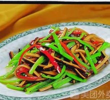 Bell Pepper and Tofu Cubes