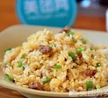 Beef Fried Rice