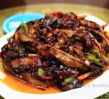 Braised Eggplant