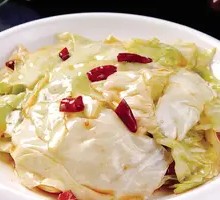 Shredded Cabbage Rice Bowl