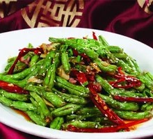 Dry-Fried Green Beans