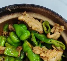 Stewed Pork with Vegetables