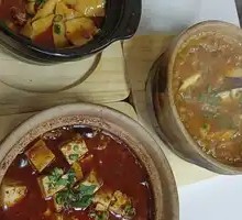 Spicy Mapo Tofu in Clay Pot