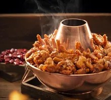 Signature Hot Pot Chicken