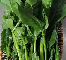 Baby Spinach