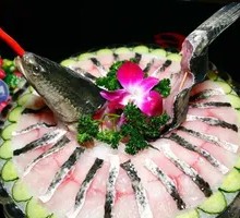 Black Fish