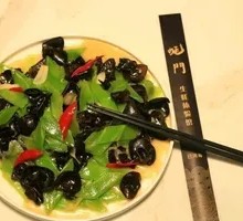 Bamboo Shoots