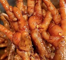 Fragrant Braised Chicken Feet