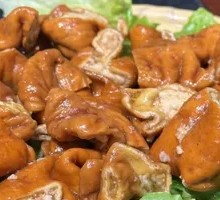 Prosperous Intestines