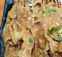 Special Beef Tripe Hot Pot
