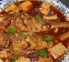 Braised Yellow Croaker with Tofu