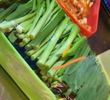Leek