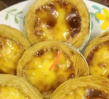 Egg Tart